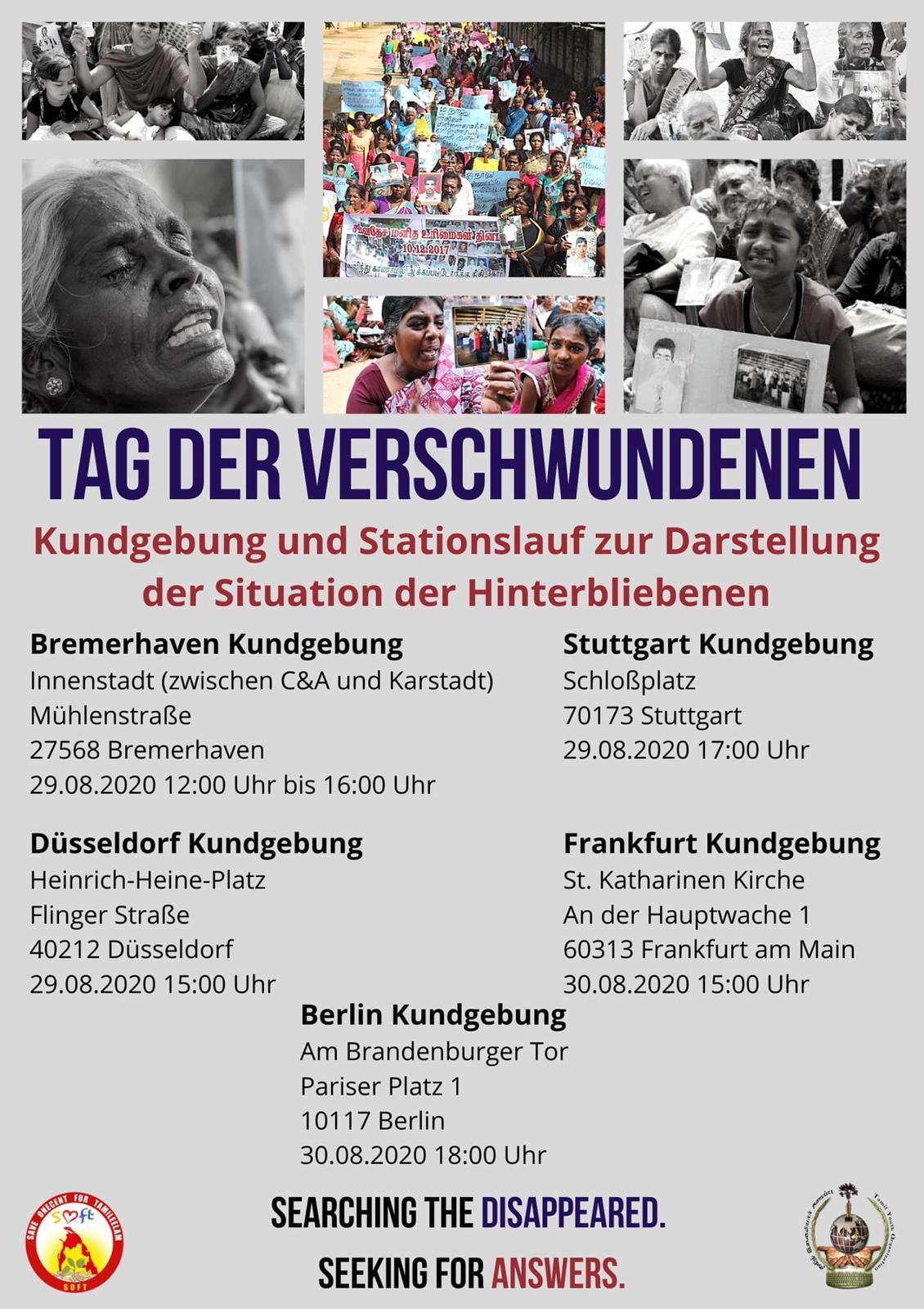 WhatsApp-Image-2020-08-25-at-11.42.32.jp