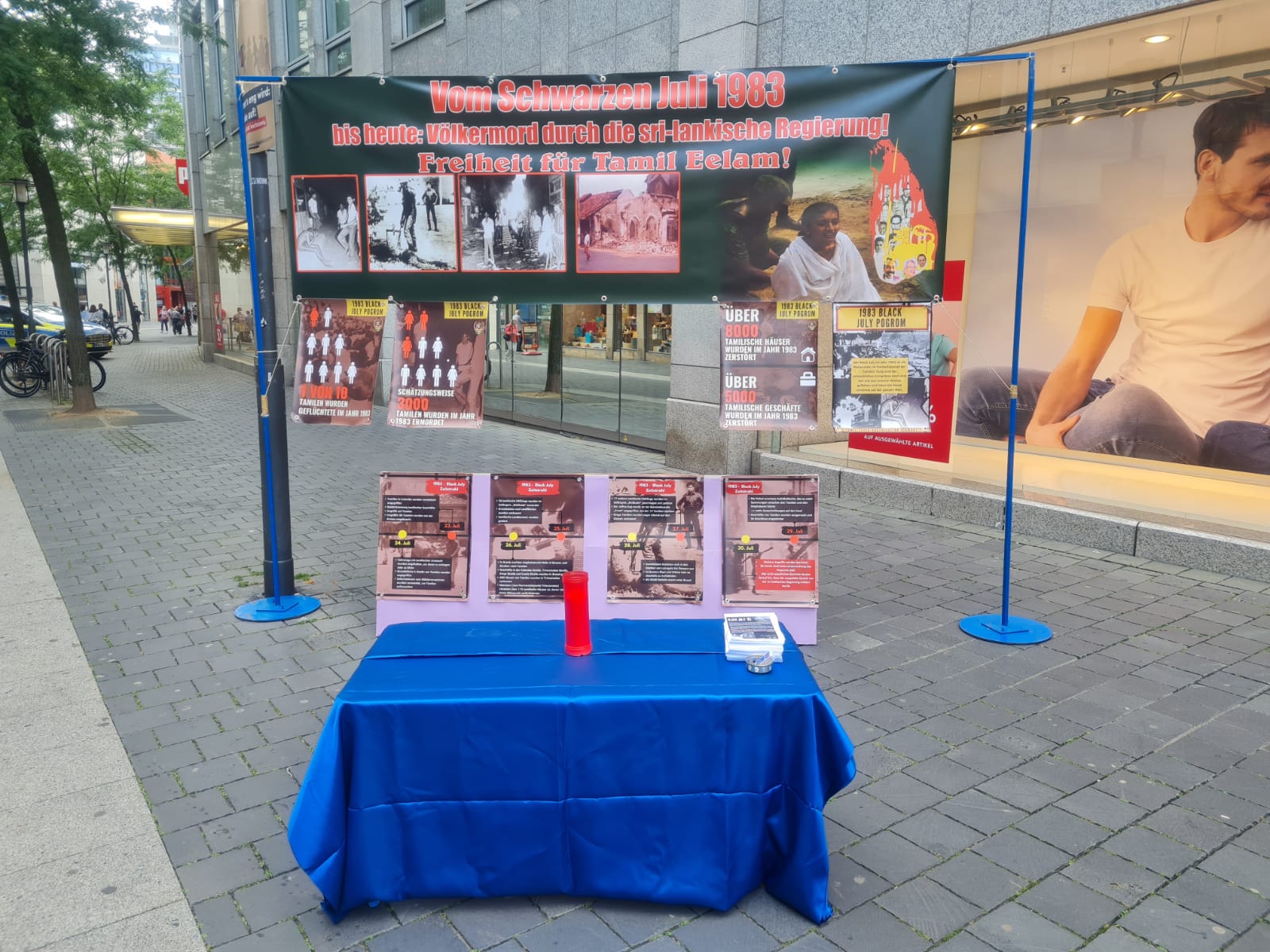 %E0%AE%AA%E0%AF%80%E0%AE%B2%E0%AE%AA%E0%