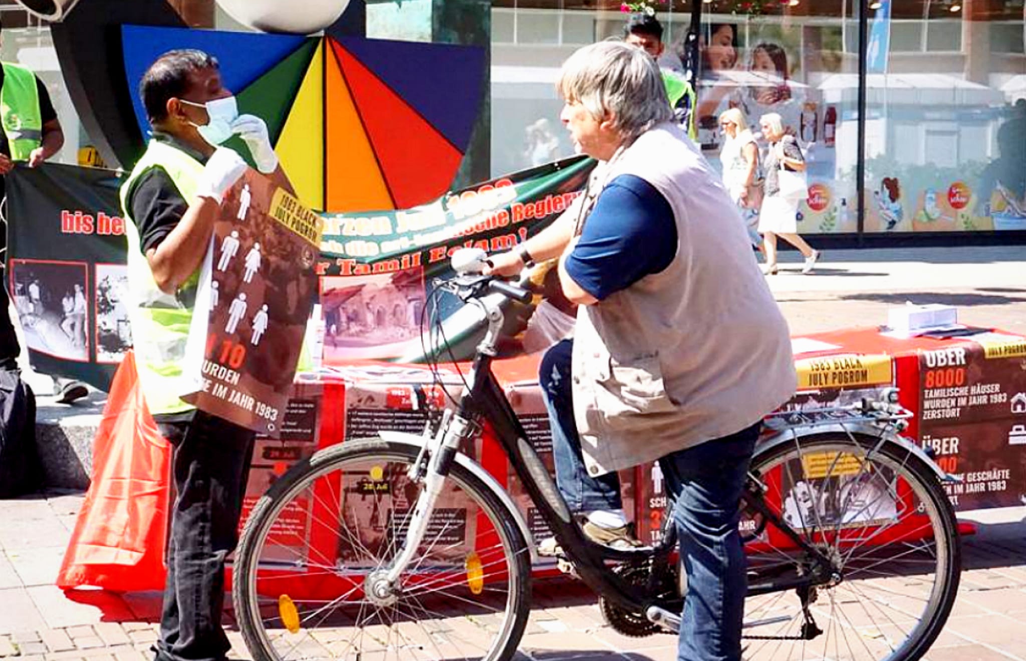 %E0%AE%AA%E0%AF%80%E0%AE%B2%E0%AE%AA%E0%