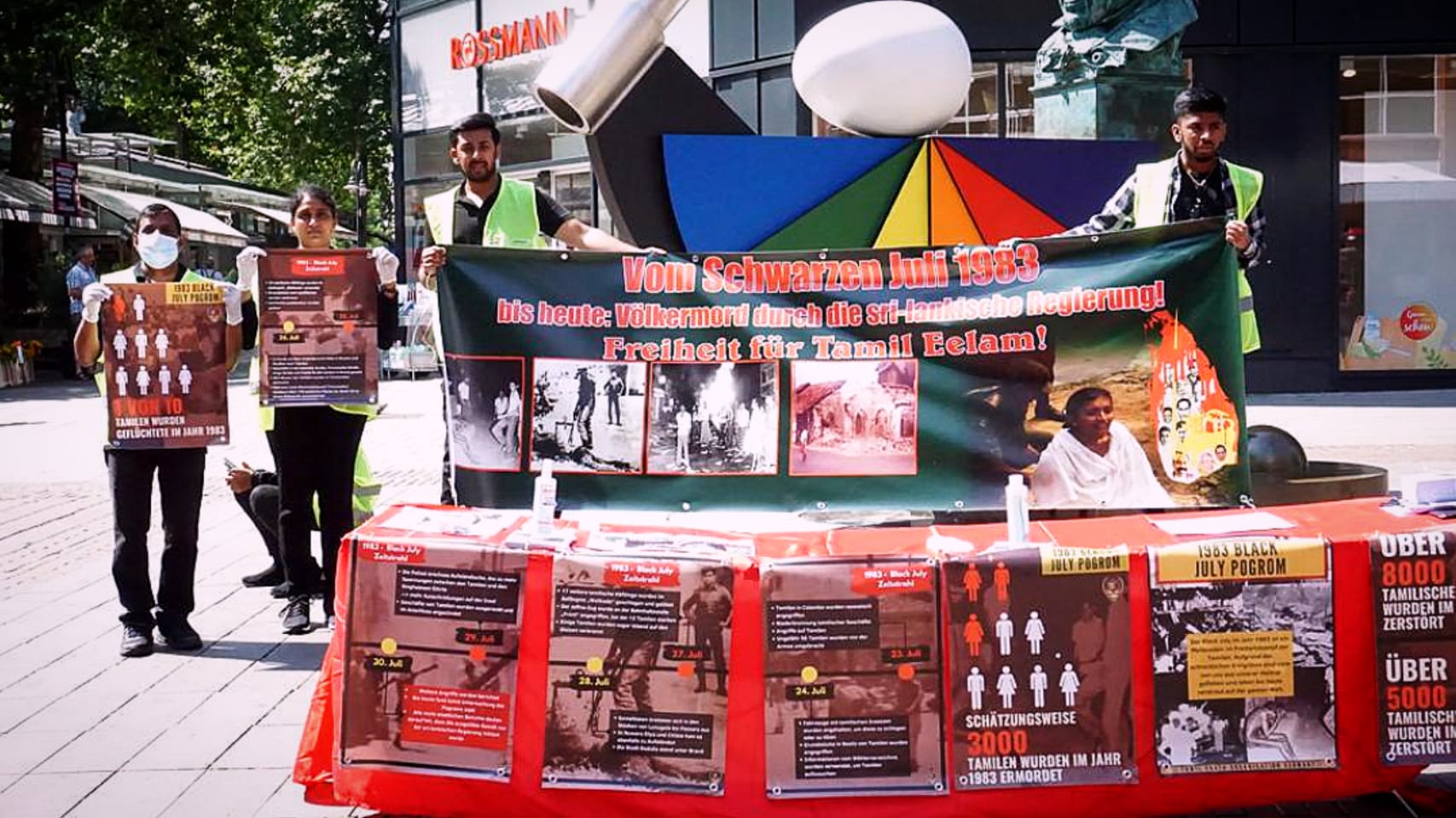 %E0%AE%AA%E0%AF%80%E0%AE%B2%E0%AE%AA%E0%