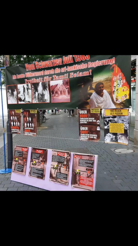 %E0%AE%AA%E0%AF%80%E0%AE%B2%E0%AE%AA%E0%