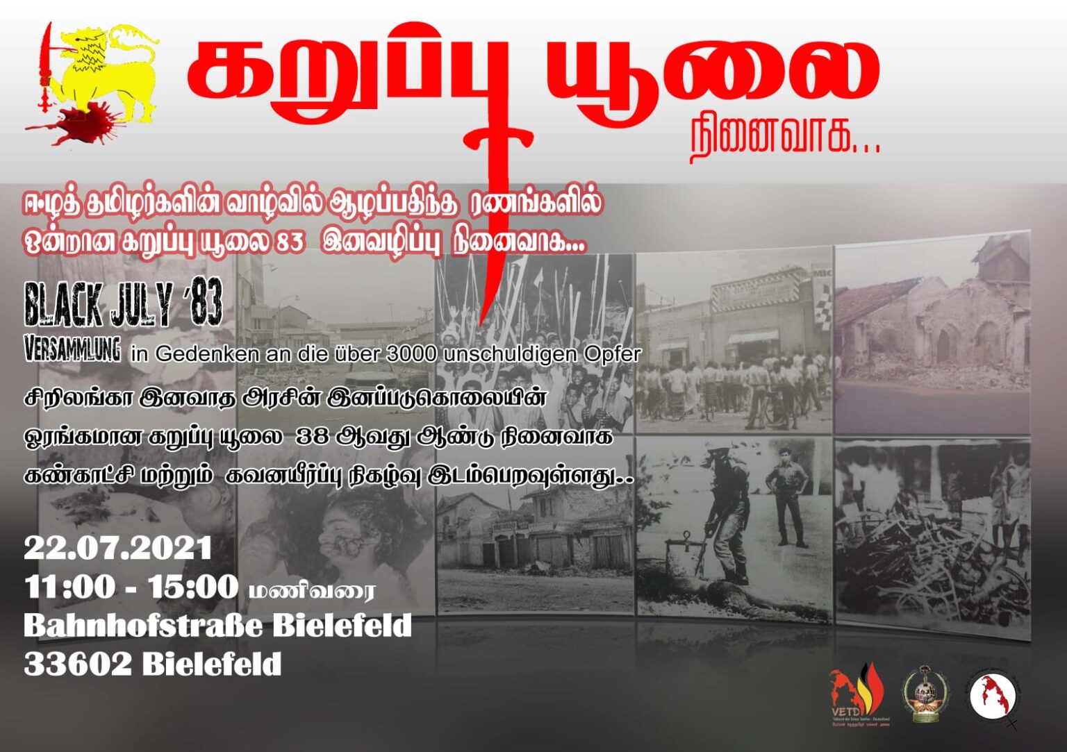 WhatsApp-Image-2021-07-20-at-22.14.31-15