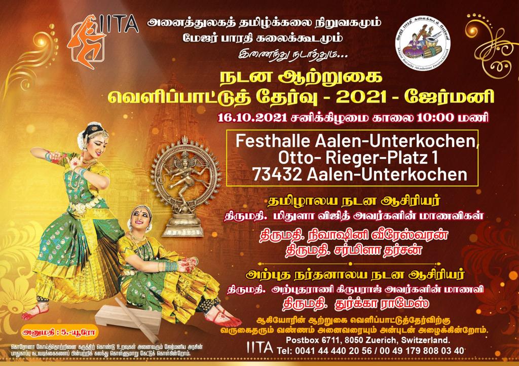 WhatsApp-Image-2021-09-22-at-00.08.43.jp