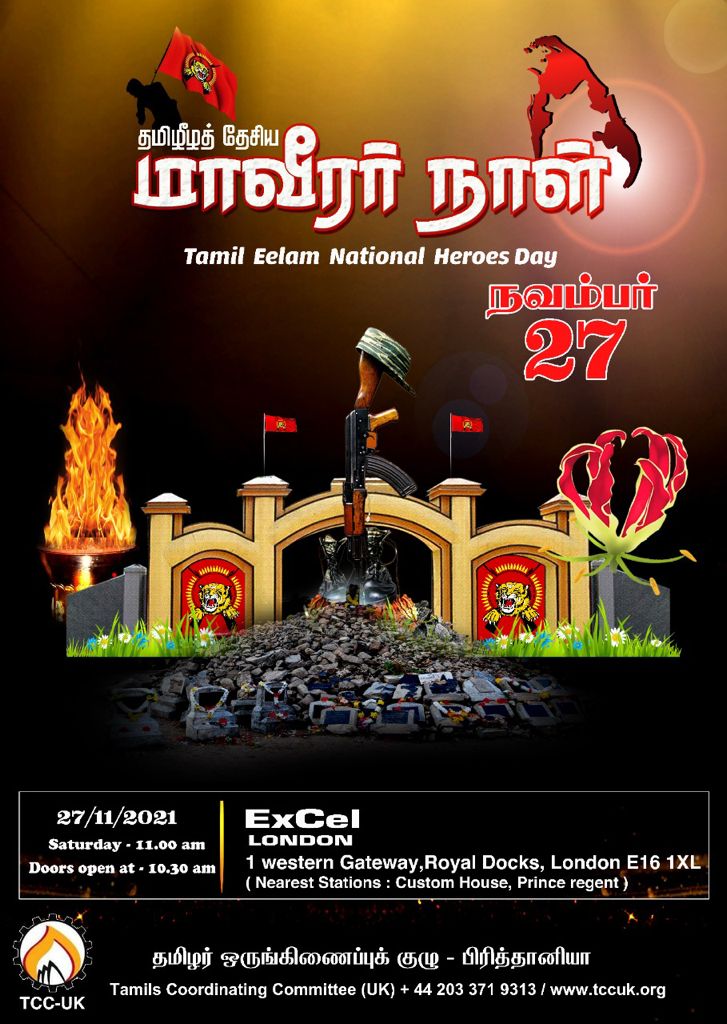 WhatsApp-Image-2021-10-01-at-11.09.21.jp